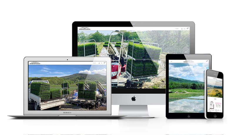 株式会社 三代目丸光伊藤興農園 様