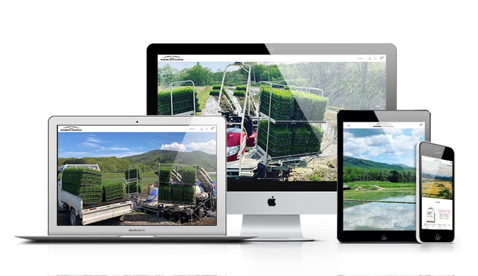 株式会社 三代目丸光伊藤興農園 様 サイトサムネイル