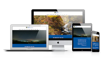 芦別ライオンズクラブ様