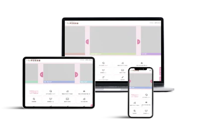 社会福祉法人芦別慈恵園 様