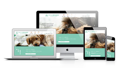 ゆうり動物病院様