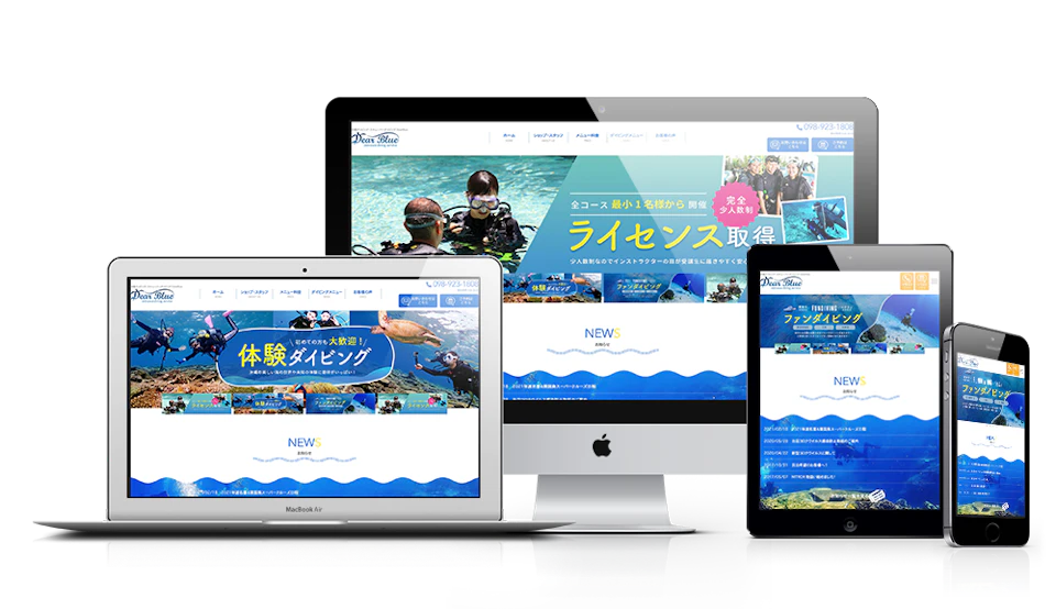 Dear Blue様 サイトサムネイル