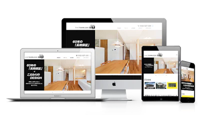 ファイブ住研株式会社様