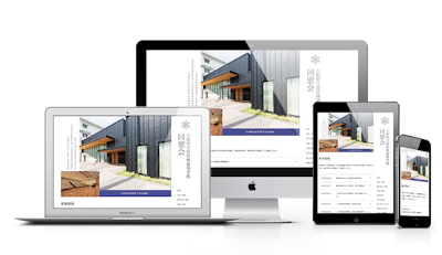 大阪府立富田林高等学校 同窓会様