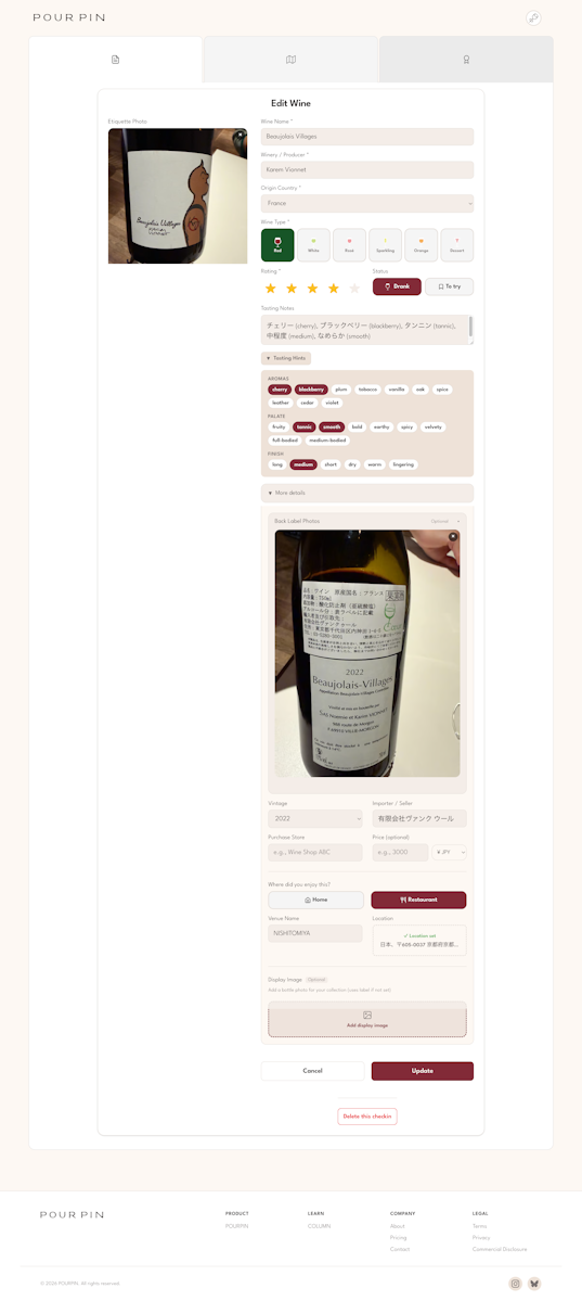 pourpin editor screen