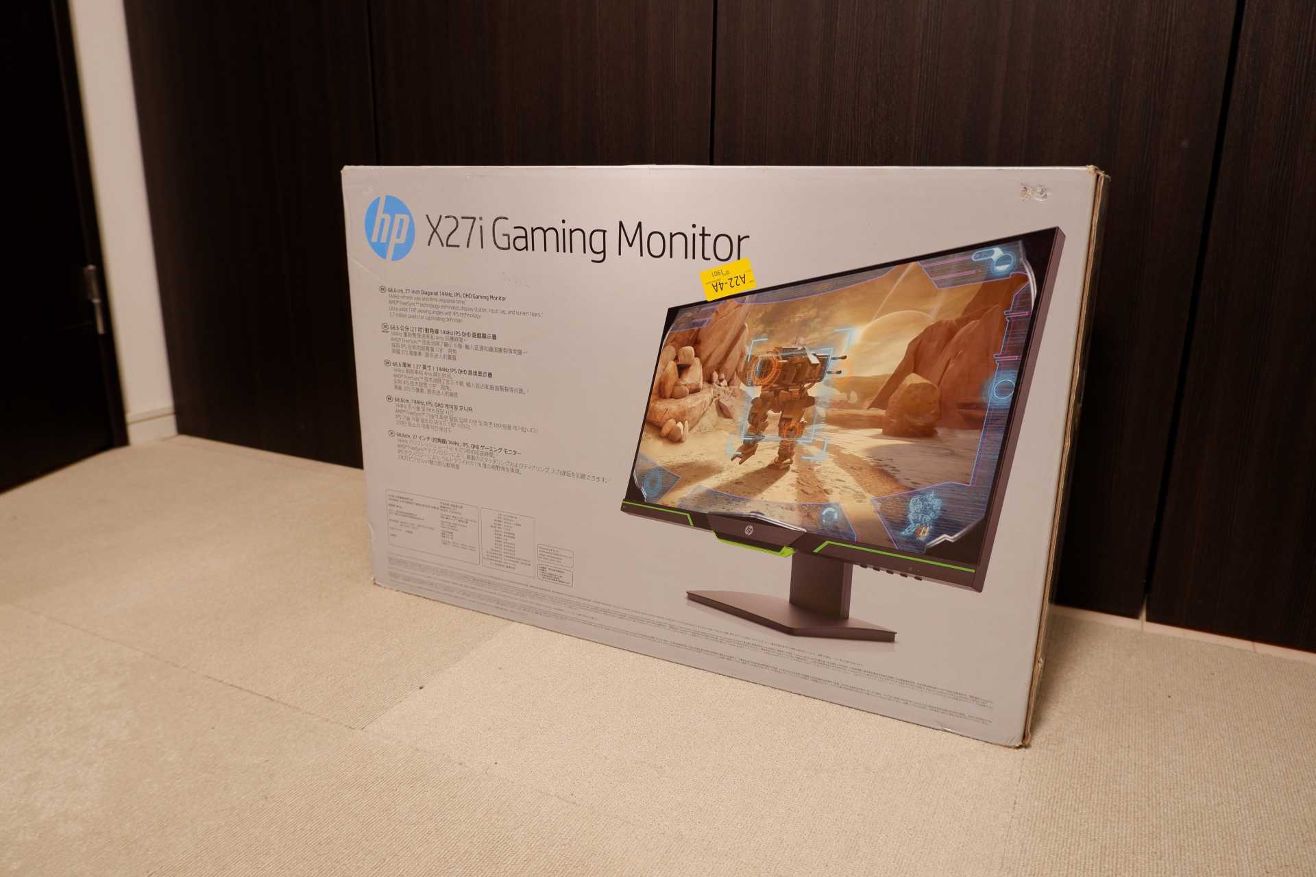 HP x27i WQHD 144Hz ゲーミングモニター 美品3年ほど使用しました