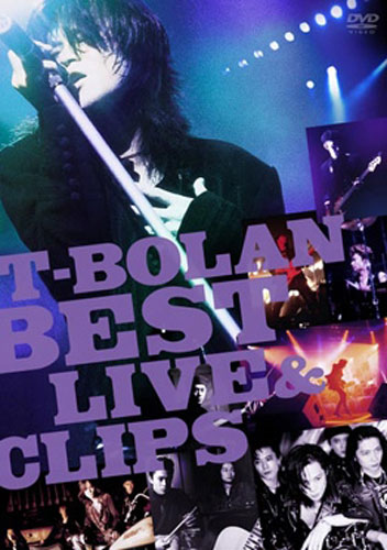 DISCOGRAPHY - DVD | T-BOLAN Official Website