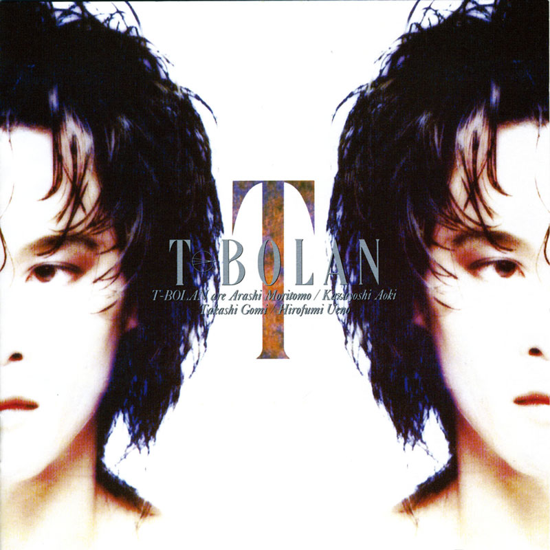 TBOLAN TBOLAN Official Website