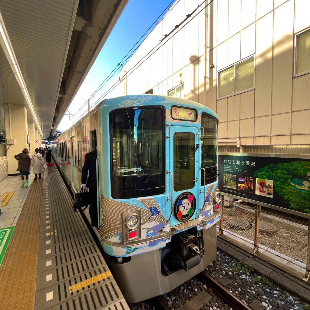 52席の至福は一人15,000円の価値あり！西武秩父線の豪華列車レポート