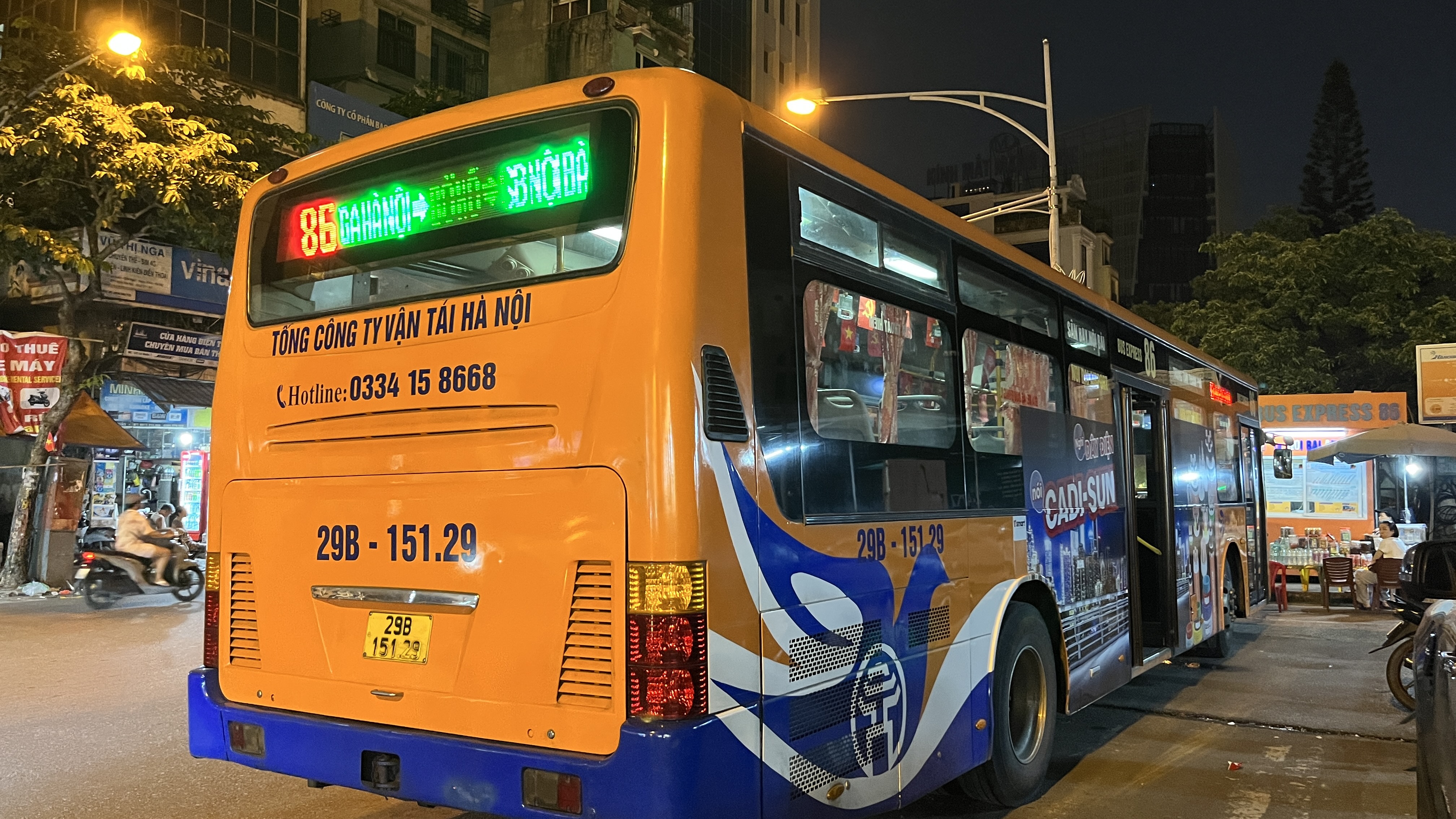 ハノイノイバイ空港から市内へ便利な86番バスに乗って格安移動