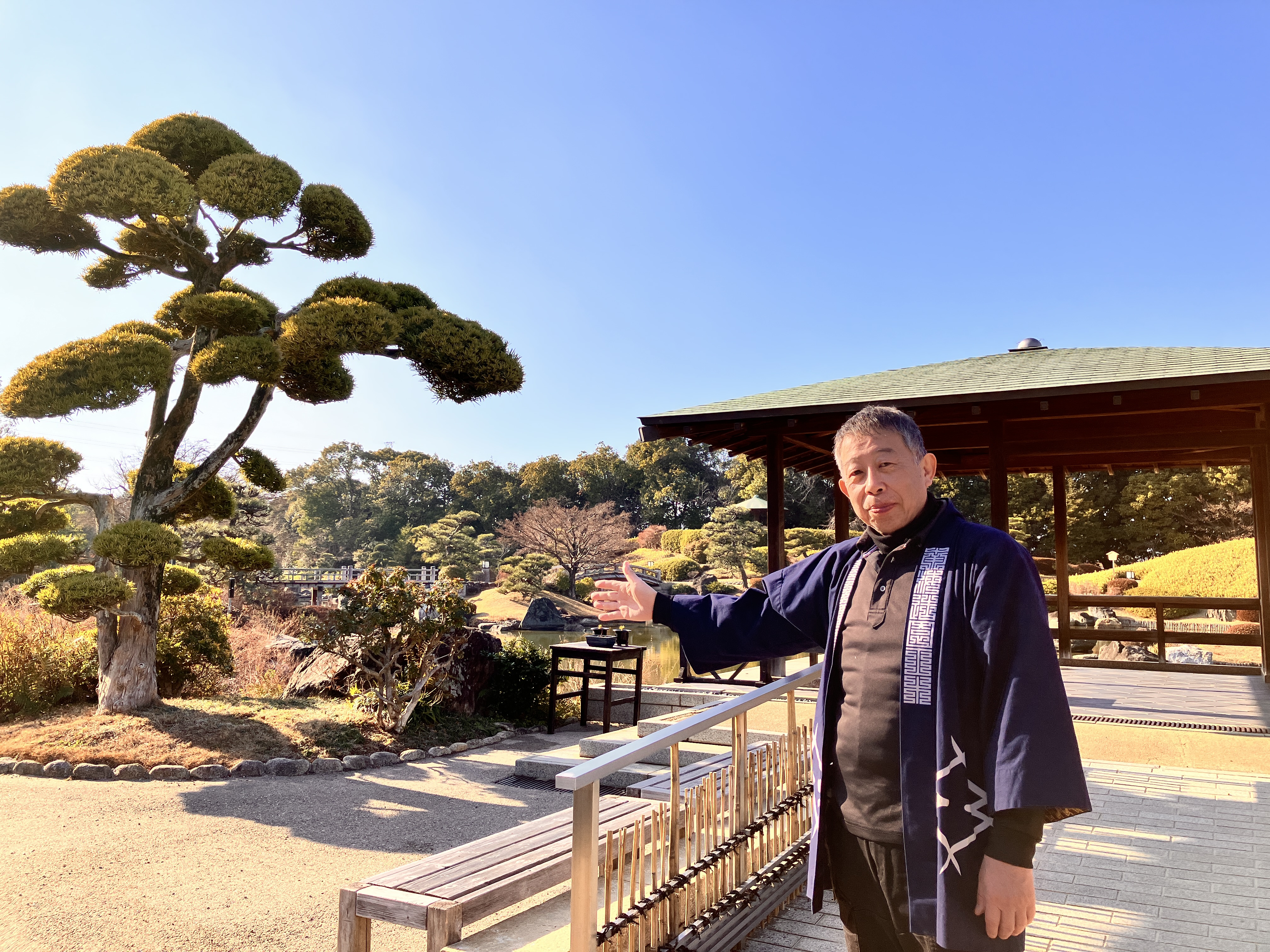 終了しました】庭園樹木ツアー | 大仙公園日本庭園
