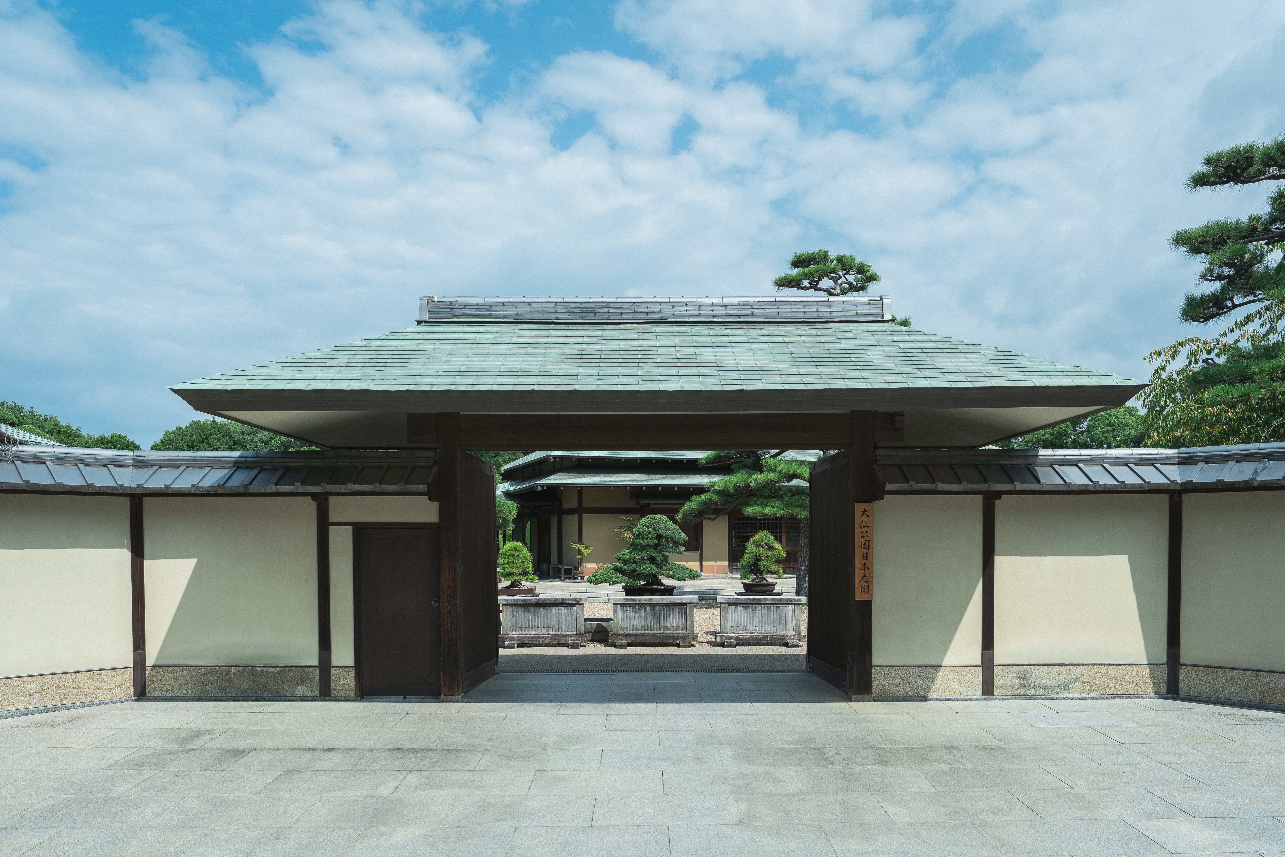 終了しました】夏の無料開園 | 大仙公園日本庭園