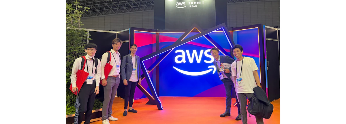 5分でわかる！話題のAWSとは？