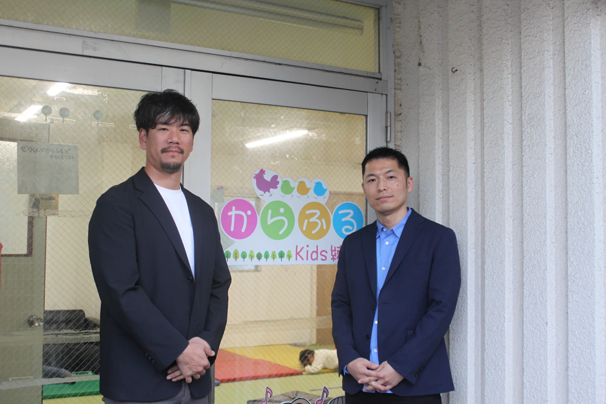 顧客・送迎予約管理システム