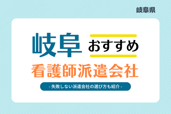 記事のサムネイル