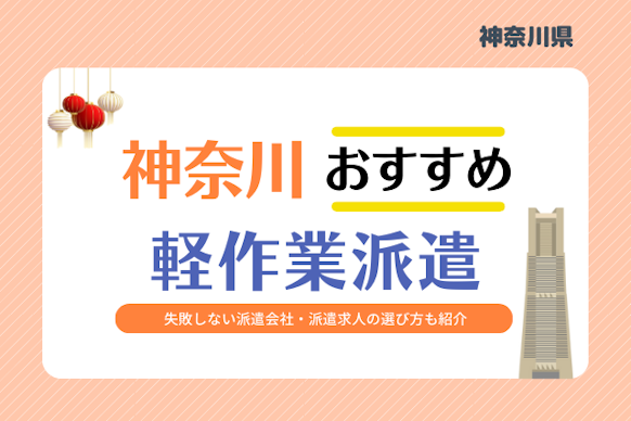 記事のサムネイル