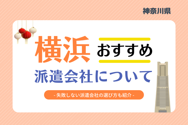 記事のサムネイル