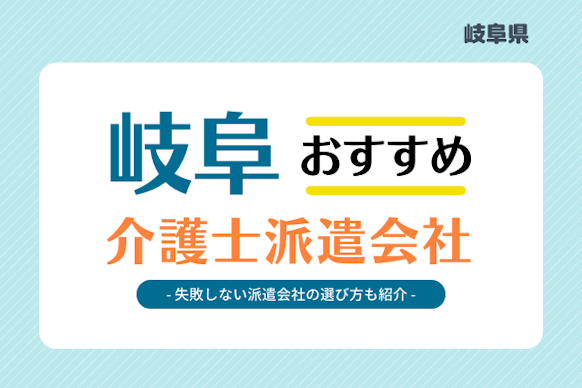 記事のサムネイル