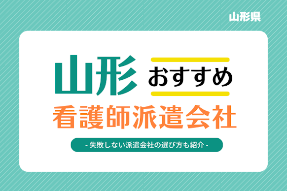 記事のサムネイル