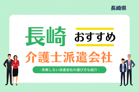 記事のサムネイル