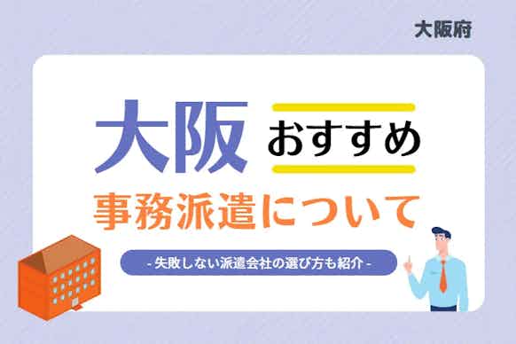 記事のサムネイル