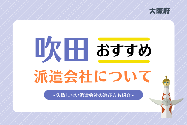 記事のサムネイル