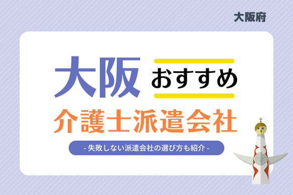 記事のサムネイル