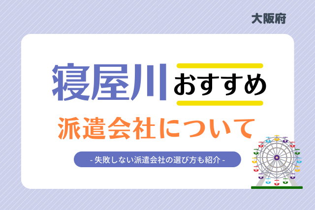 記事のサムネイル