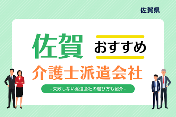 記事のサムネイル