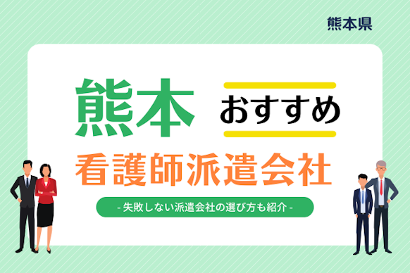 記事のサムネイル