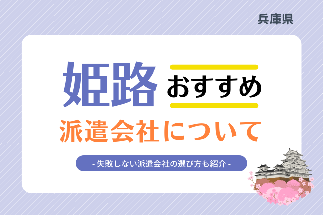 記事のサムネイル