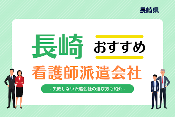 記事のサムネイル