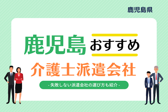 記事のサムネイル