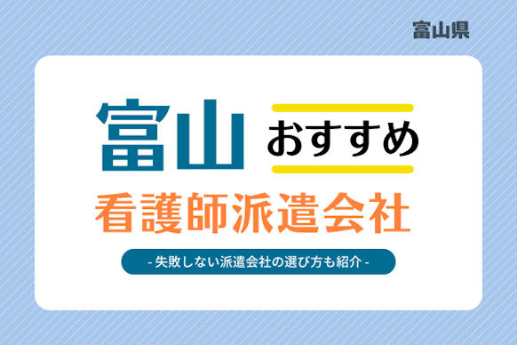 記事のサムネイル