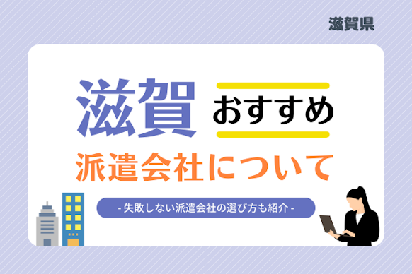 記事のサムネイル