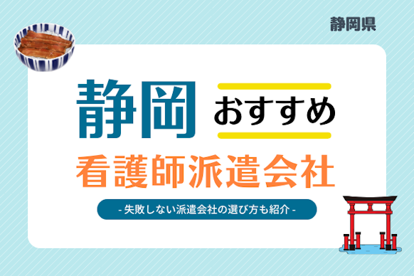 記事のサムネイル