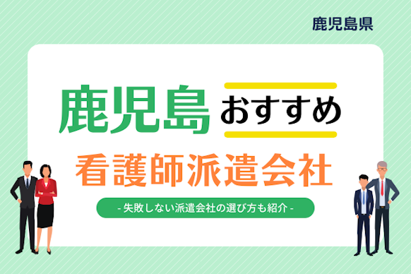 記事のサムネイル