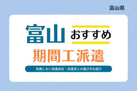 記事のサムネイル