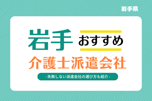 記事のサムネイル