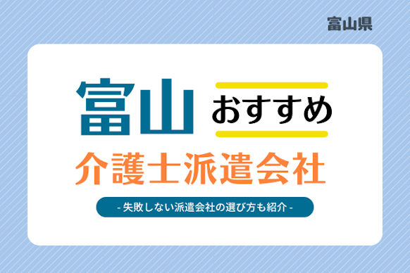 記事のサムネイル