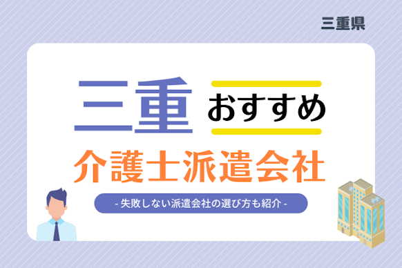 記事のサムネイル