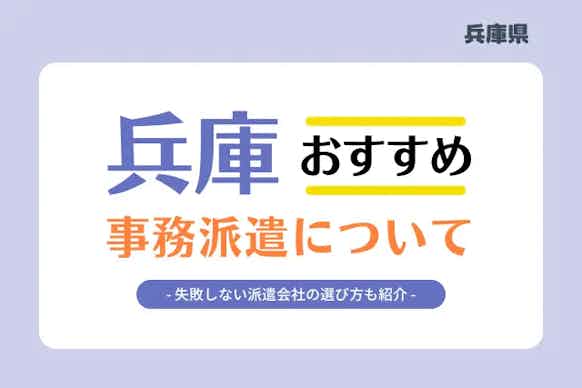 記事のサムネイル
