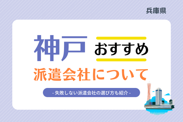 記事のサムネイル