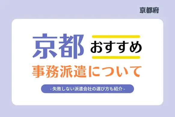 記事のサムネイル