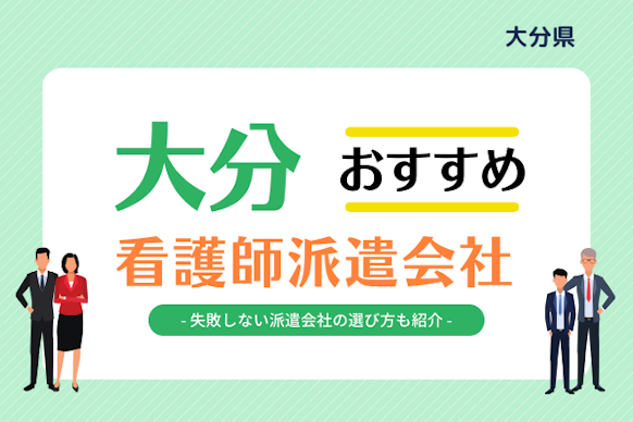 記事のサムネイル