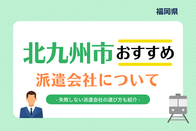 記事のサムネイル