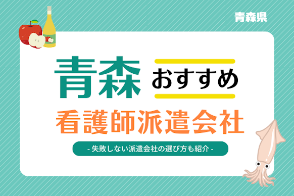 記事のサムネイル