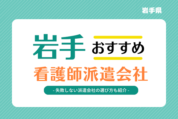 記事のサムネイル