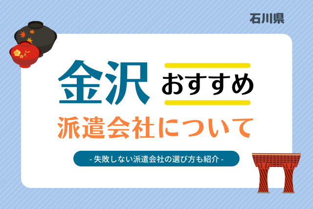 記事のサムネイル