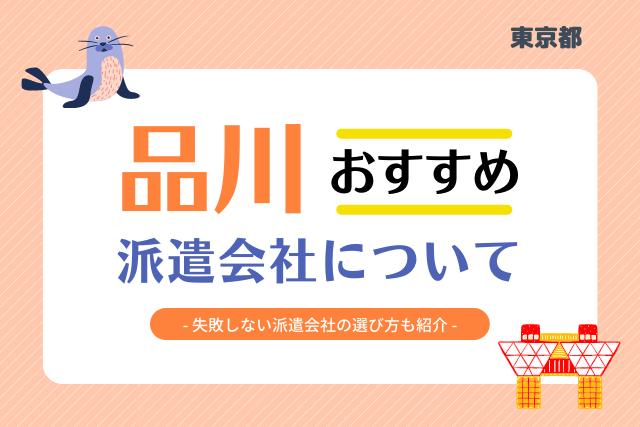 記事のサムネイル